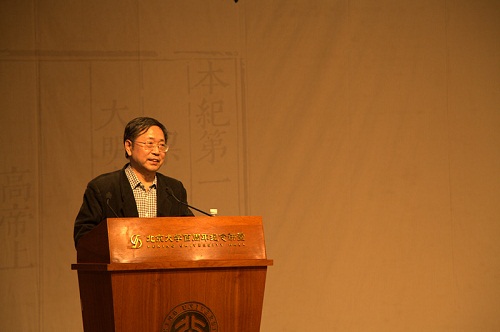 肖東發(fā)教授致辭.jpg 肖東發(fā)教授致辭.jpg