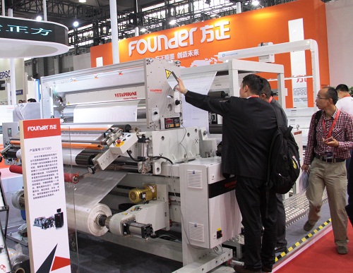 觀眾參觀W1300.jpg 觀眾參觀W1300.jpg