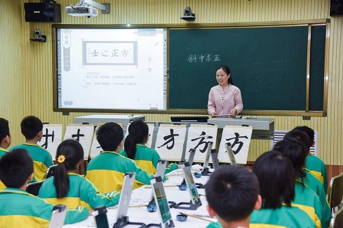 書(shū)法公開(kāi)課1.jpg 書(shū)法公開(kāi)課1.jpg