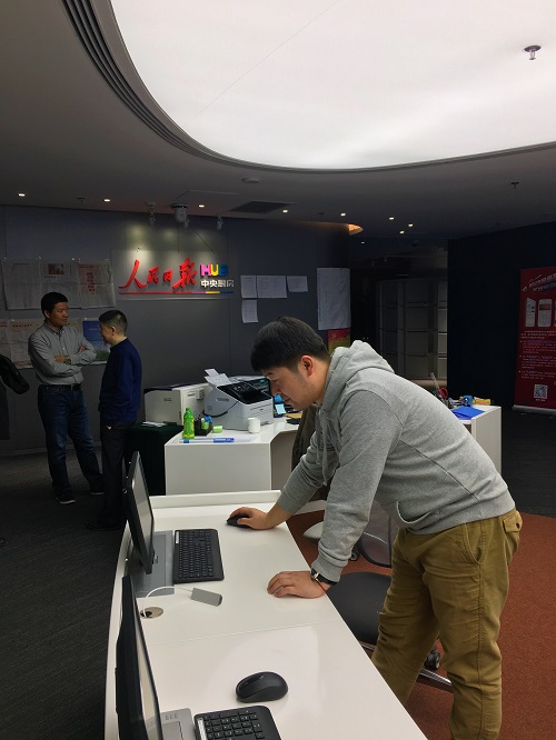 人民日報(bào)社現(xiàn)場3.jpg 人民日報(bào)社現(xiàn)場3.jpg