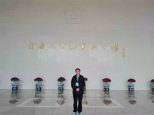 中國人大網(wǎng)現(xiàn)場1.jpg 中國人大網(wǎng)現(xiàn)場1.jpg