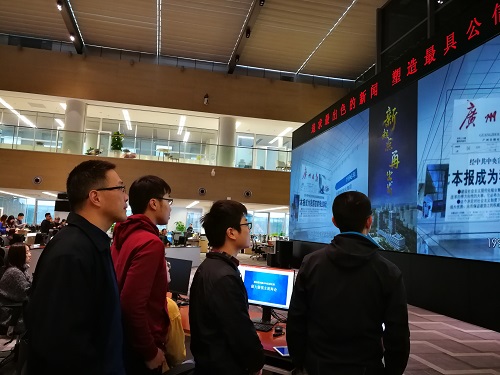 廣州日報(bào)社現(xiàn)場1.jpg 廣州日報(bào)社現(xiàn)場1.jpg