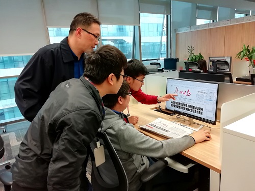 廣州日報(bào)社現(xiàn)場3.jpg 廣州日報(bào)社現(xiàn)場3.jpg