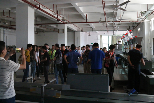 現(xiàn)場(chǎng)參觀 1.png 現(xiàn)場(chǎng)參觀 1.png