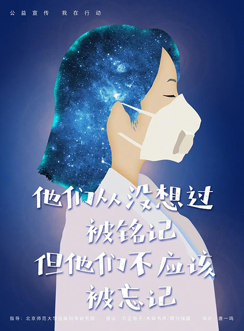 微信圖片_20200225161622.jpg 微信圖片_20200225161622.jpg