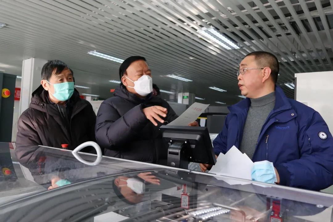 微信圖片_20210120171129.jpg 微信圖片_20210120171129.jpg