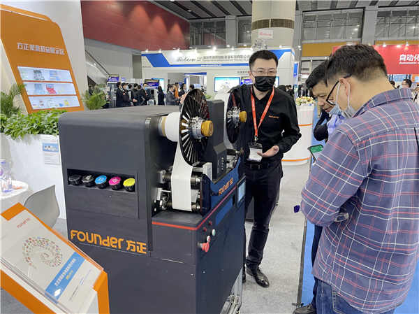 12_副本.jpg 12_副本.jpg