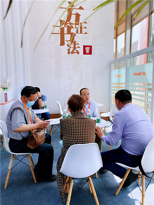 微信圖片_20210423112401.jpg 微信圖片_20210423112401.jpg