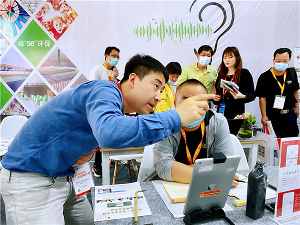 微信圖片_20210423112450.jpg 微信圖片_20210423112450.jpg