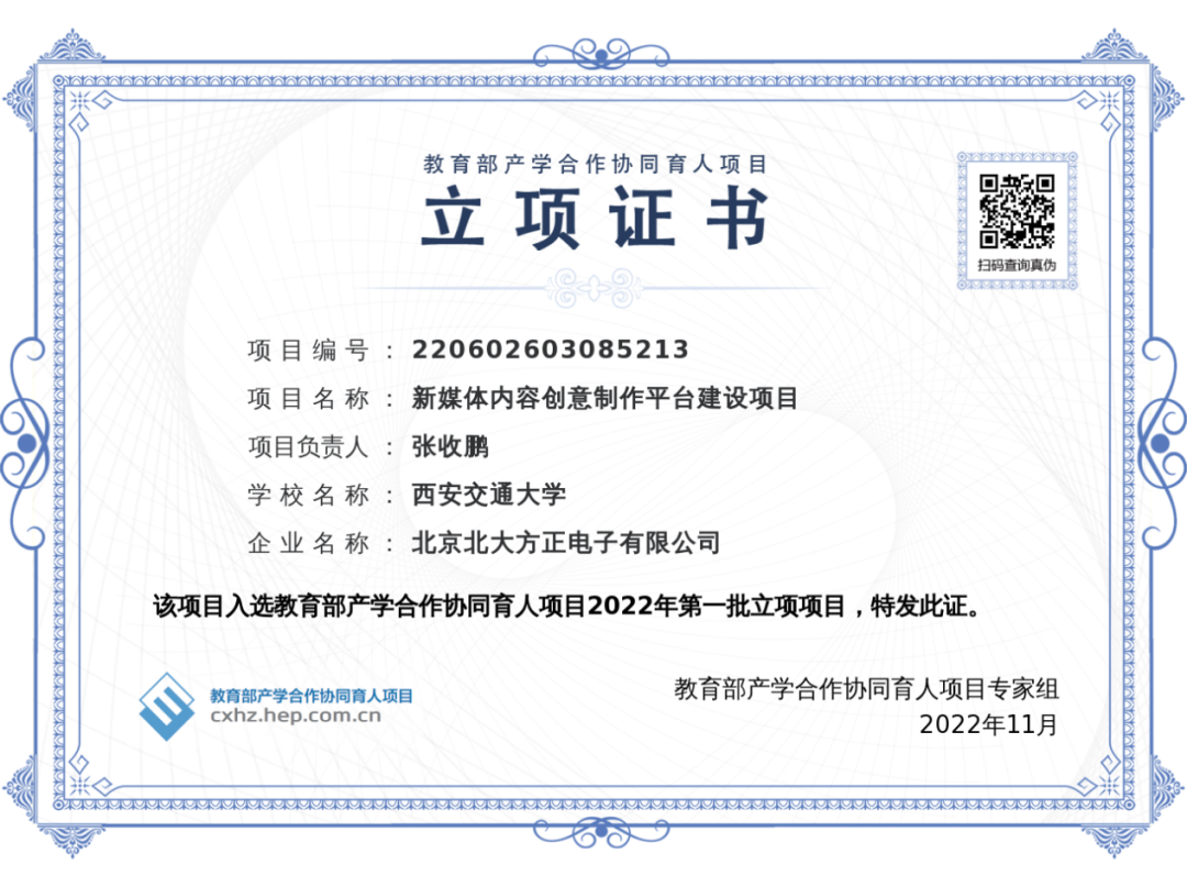 640 (1).png 640 (1).png